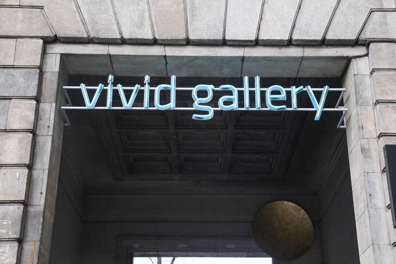 Nowa-Galeria-Vivid-Gallery
